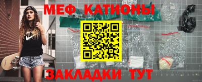 амфетамин Камышлов