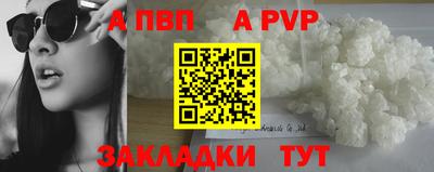 марки lsd Канаш