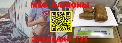 сатива Кандалакша