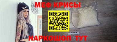 амфетамин Камышлов