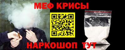 сатива Кандалакша
