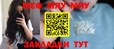 марки lsd Канаш