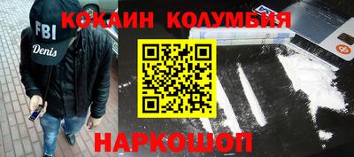сатива Кандалакша