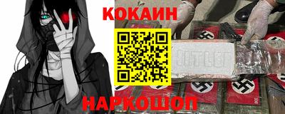 амфетамин Камышлов