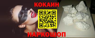 сатива Кандалакша