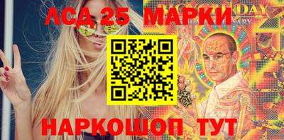 сатива Кандалакша