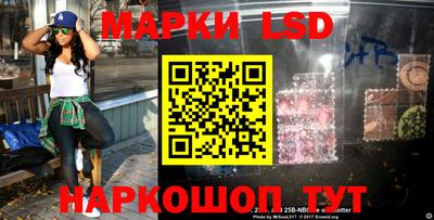 сатива Кандалакша