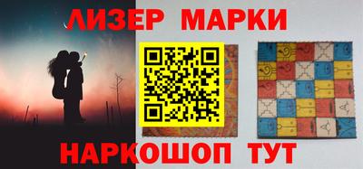 сатива Кандалакша