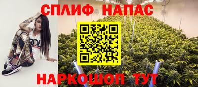 амфетамин Камышлов