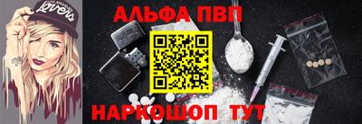 сатива Кандалакша