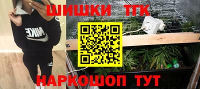 сатива Кандалакша