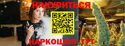 амфетамин Камышлов