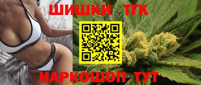 амфетамин Камышлов