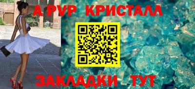 сатива Кандалакша