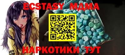 марки lsd Канаш