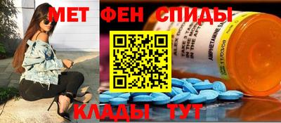 марки lsd Канаш