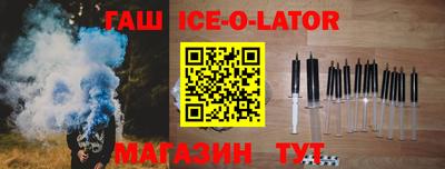марки lsd Канаш