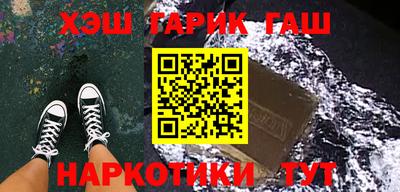амфетамин Камышлов
