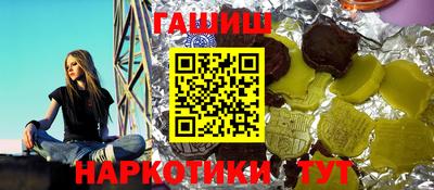 амфетамин Камышлов