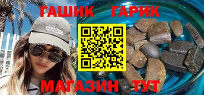 сатива Кандалакша