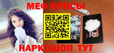 сатива Кандалакша