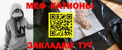 сатива Кандалакша
