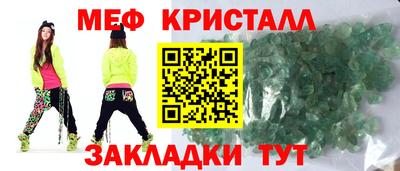 марки lsd Канаш