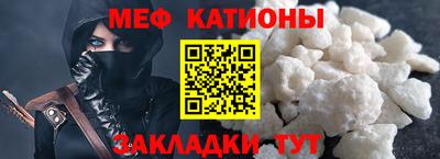 сатива Кандалакша